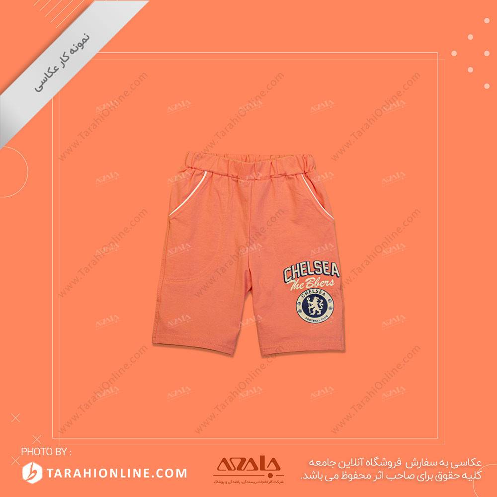 عکاسی از لباس بچگانه پسرانه - 31 - تصویر 3